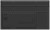 Monitor interaktywny iiyama  PROLITE TE7512MIS-B1AG VAT 0%